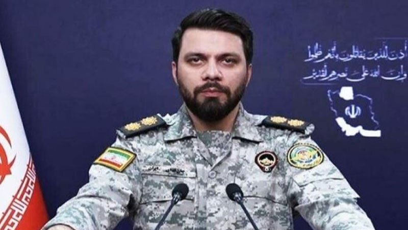 مقر خاتم الأنبياء